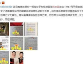 吃瓜网独家爆料视频大全,视频大全揭秘娱乐圈幕后真相