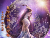 穿成吃瓜庶女百度云网盘,揭秘宫廷风云与庶女逆袭之路