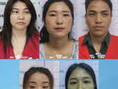吃瓜网红被骗是真的吗视频