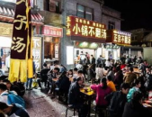 洛阳网红城,探寻洛阳网红城的魅力之光