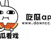吃瓜黑料51下载,下载背后的真相与争议