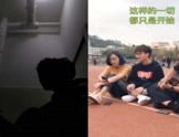 吃瓜网红音乐大全视频在线观看,精彩视频在线观看