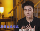 吃瓜爆料抖音网红桂哥,吃瓜爆料背后的故事与争议