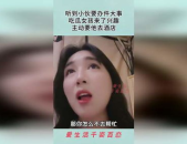 吃瓜大事件视频网,揭秘网络视频背后的热点风云