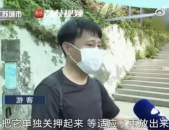 网红吃瓜兄妹是真的吗,揭秘真实身份与幕后故事