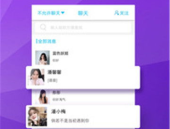 吃瓜闲聊论坛官网入口下载,官网入口下载攻略及热门话题盘点