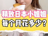 少女变成小姐姐,少女蜕变为小姐姐的美丽蜕变记