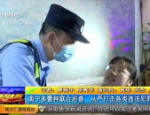 吃瓜最新事件南宁新闻网,揭秘吃瓜群众热议的最新事件内幕