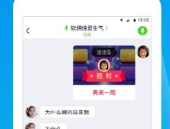 快手网红吃瓜网址app,揭秘网红圈幕后故事