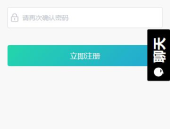 黑瓜吃料网安卓版下载,轻松获取最新资讯，畅享便捷生活